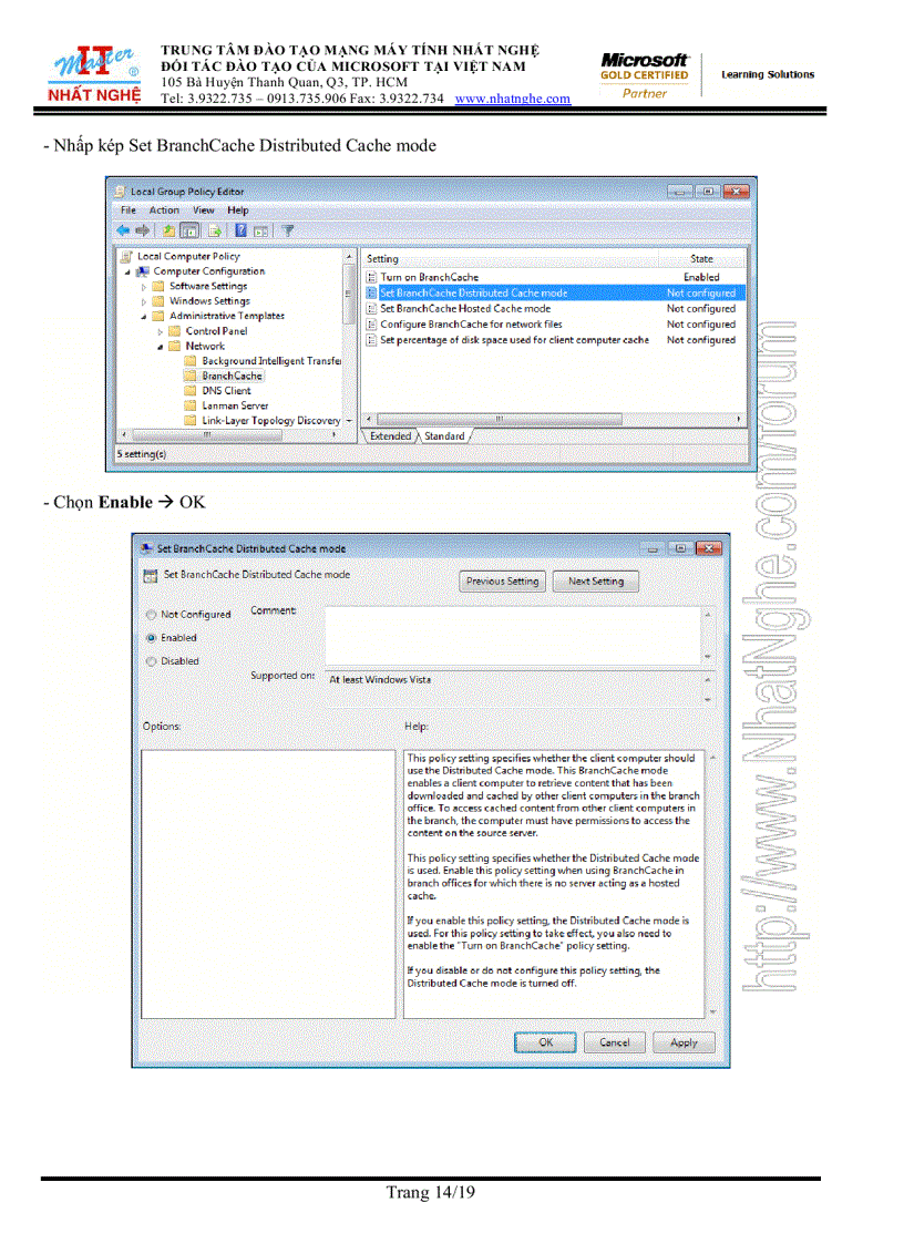 image for page Branchcache