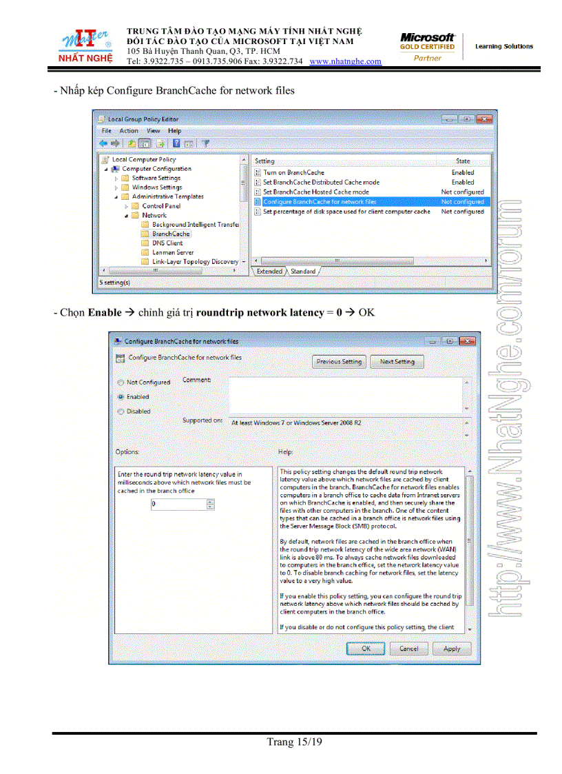 image for page Branchcache