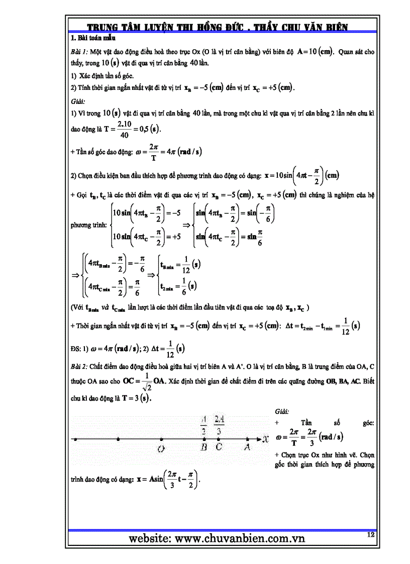 image for page Bài Giảng Lí thuyết Dao Động Điều Hòa