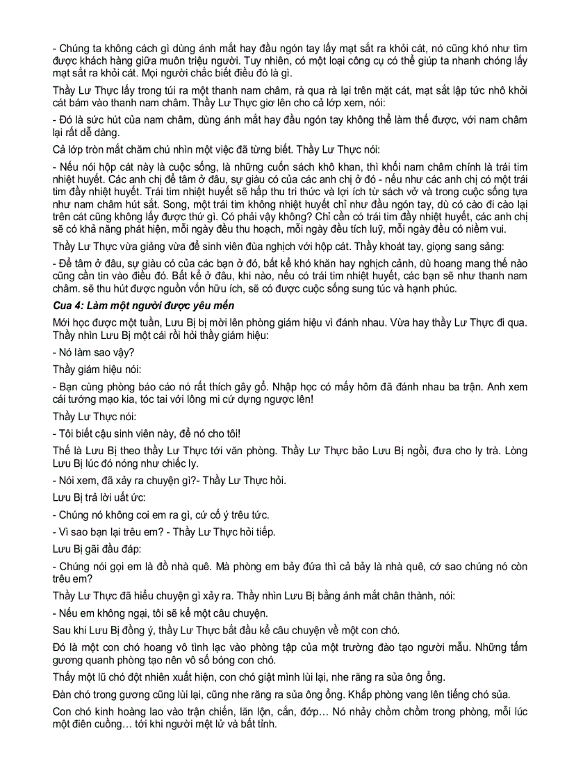 image for page Mưu lược Tam Quốc trong quản lý