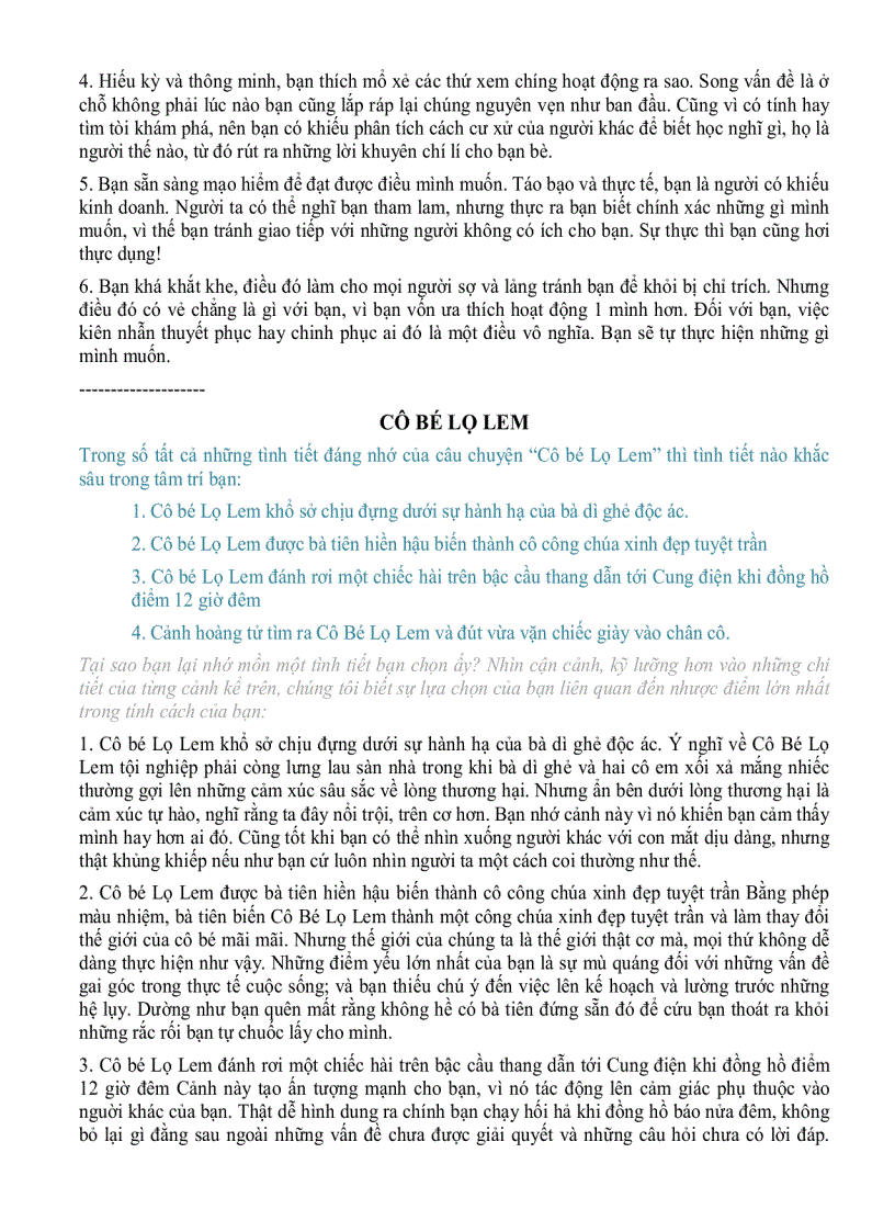 image for page Lấp lánh ánh đèn