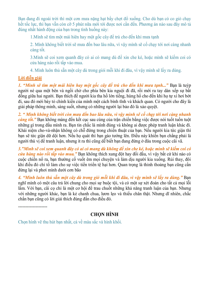 image for page Lấp lánh ánh đèn