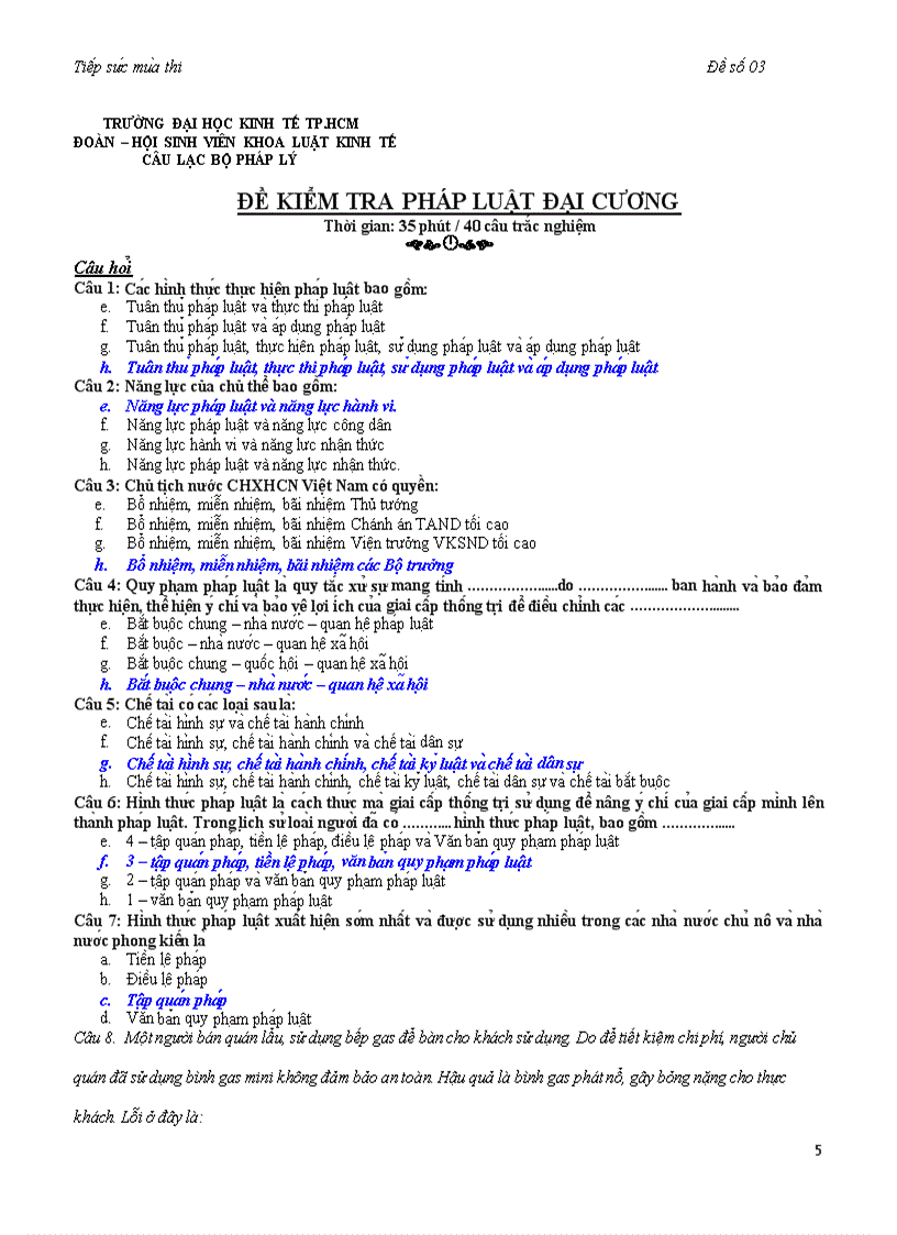 image for page Đề thi pháp luật đại cương