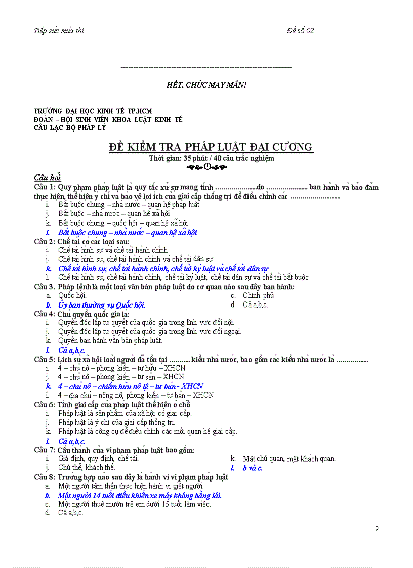 image for page Đề thi pháp luật đại cương