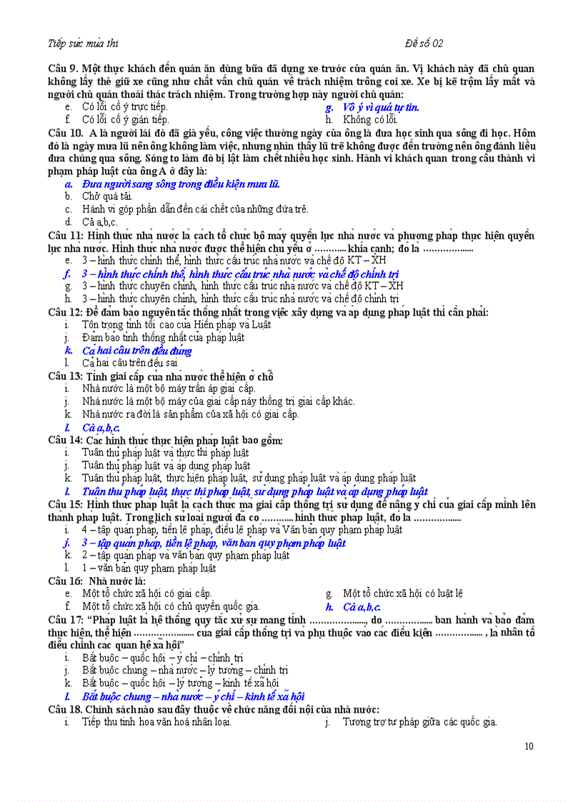 image for page Đề thi pháp luật đại cương