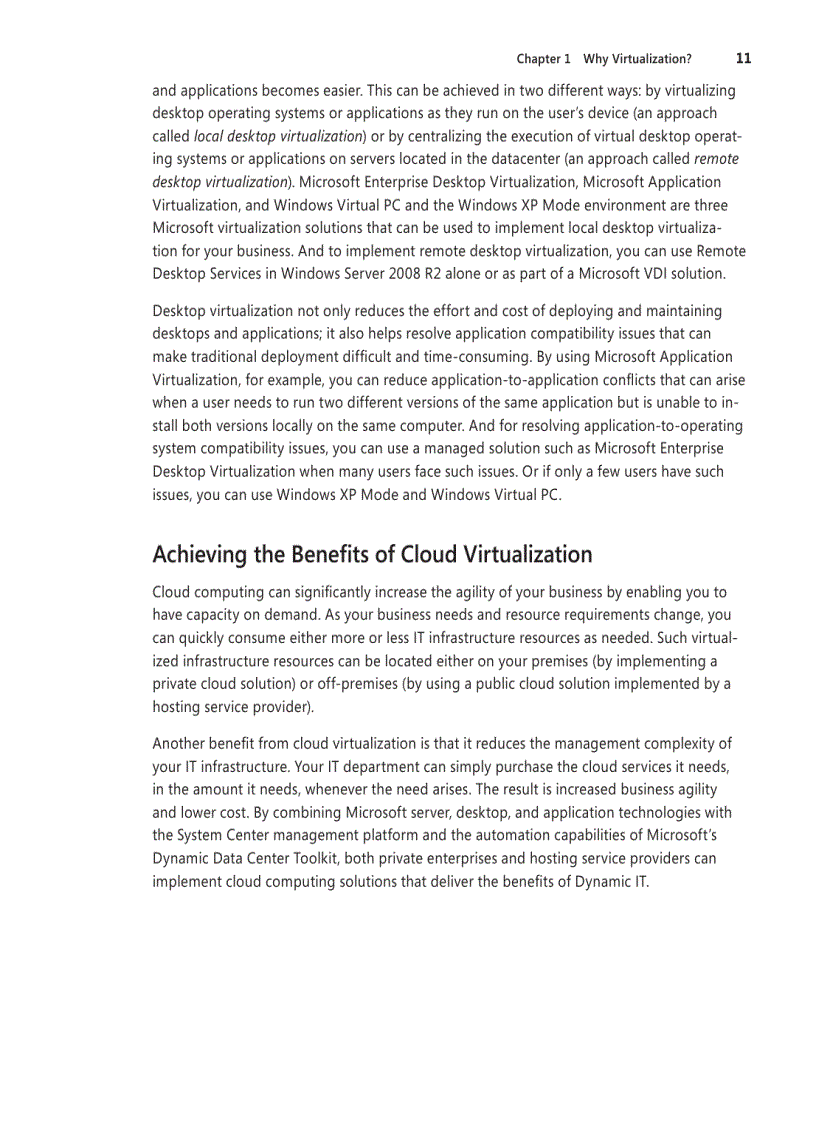 image for page Virtualization solutions