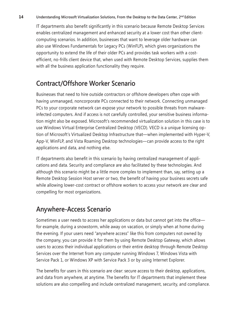 image for page Virtualization solutions