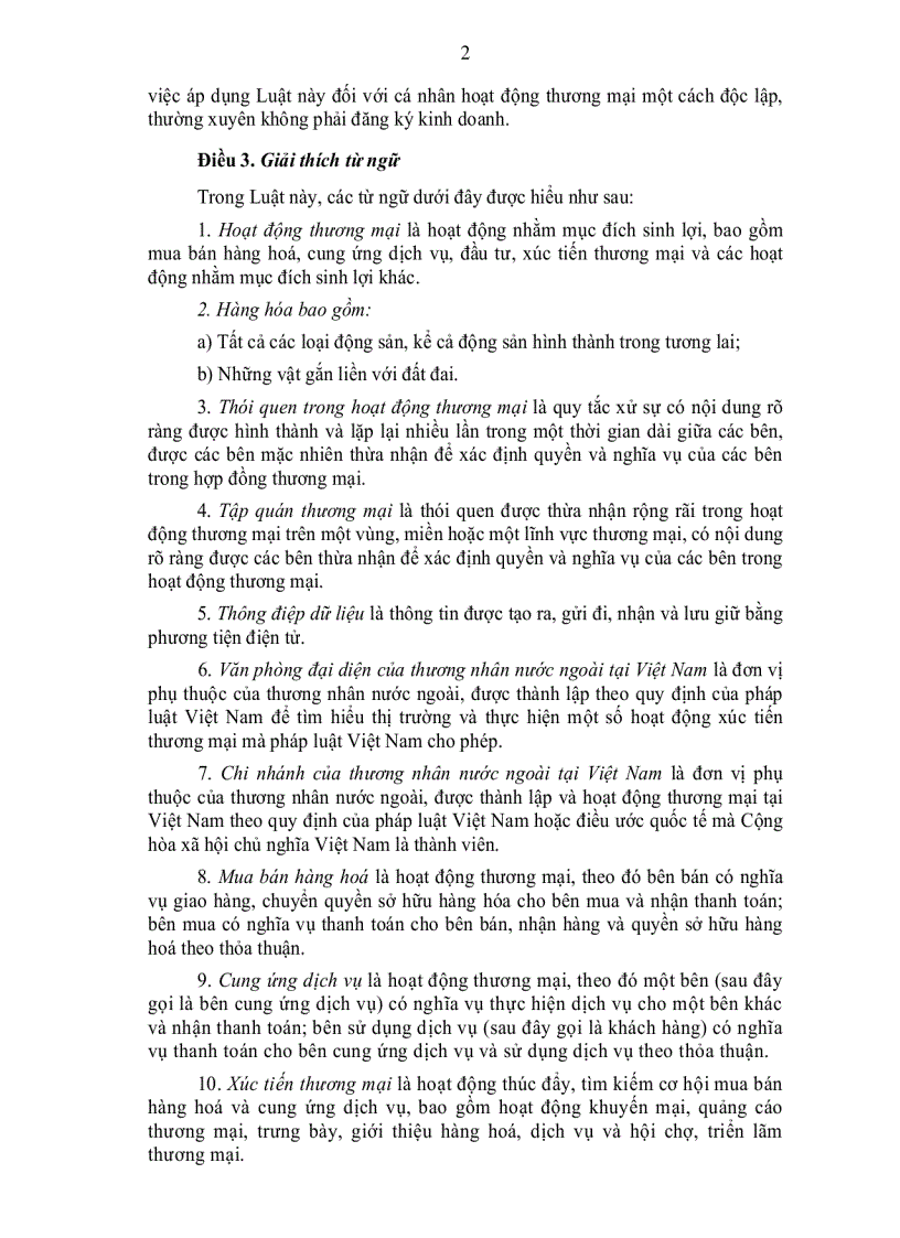 image for page Giáo trình luật thương mại và những điều khoản 2005