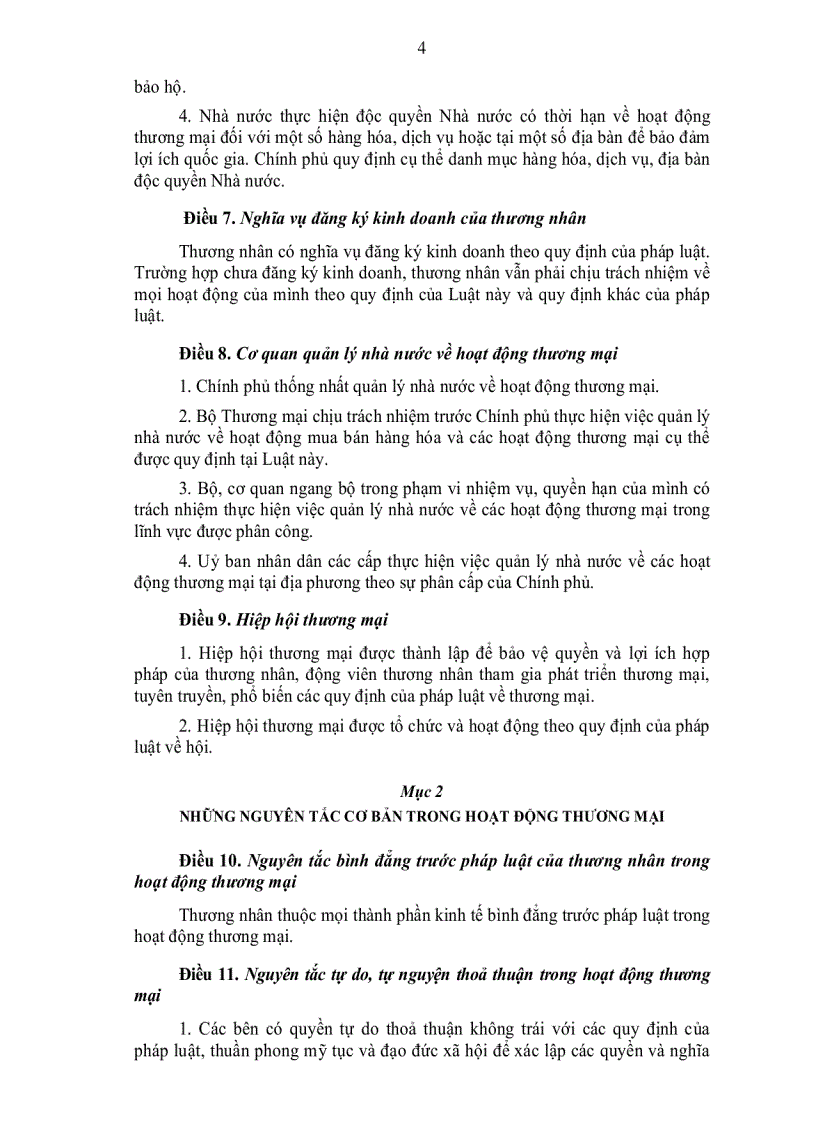 image for page Giáo trình luật thương mại và những điều khoản 2005