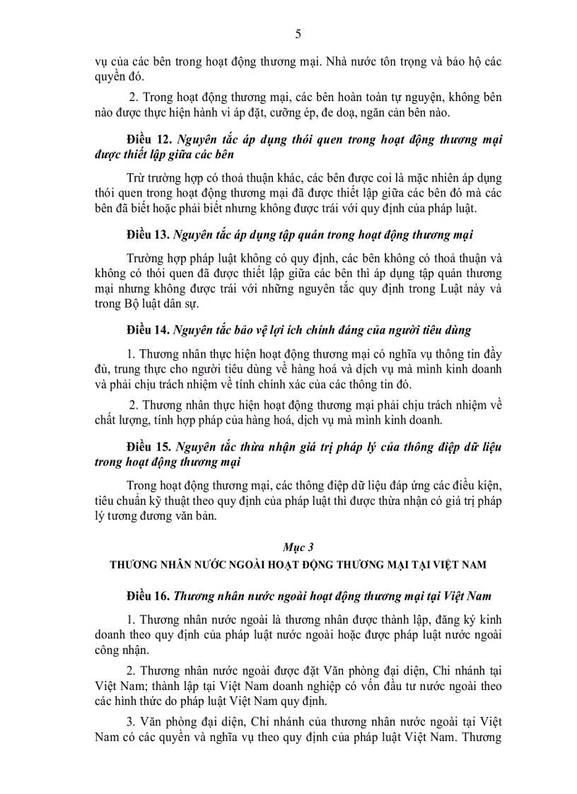 image for page Giáo trình luật thương mại và những điều khoản 2005