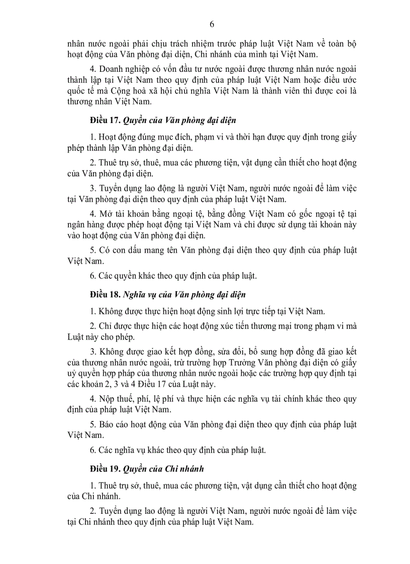 image for page Giáo trình luật thương mại và những điều khoản 2005