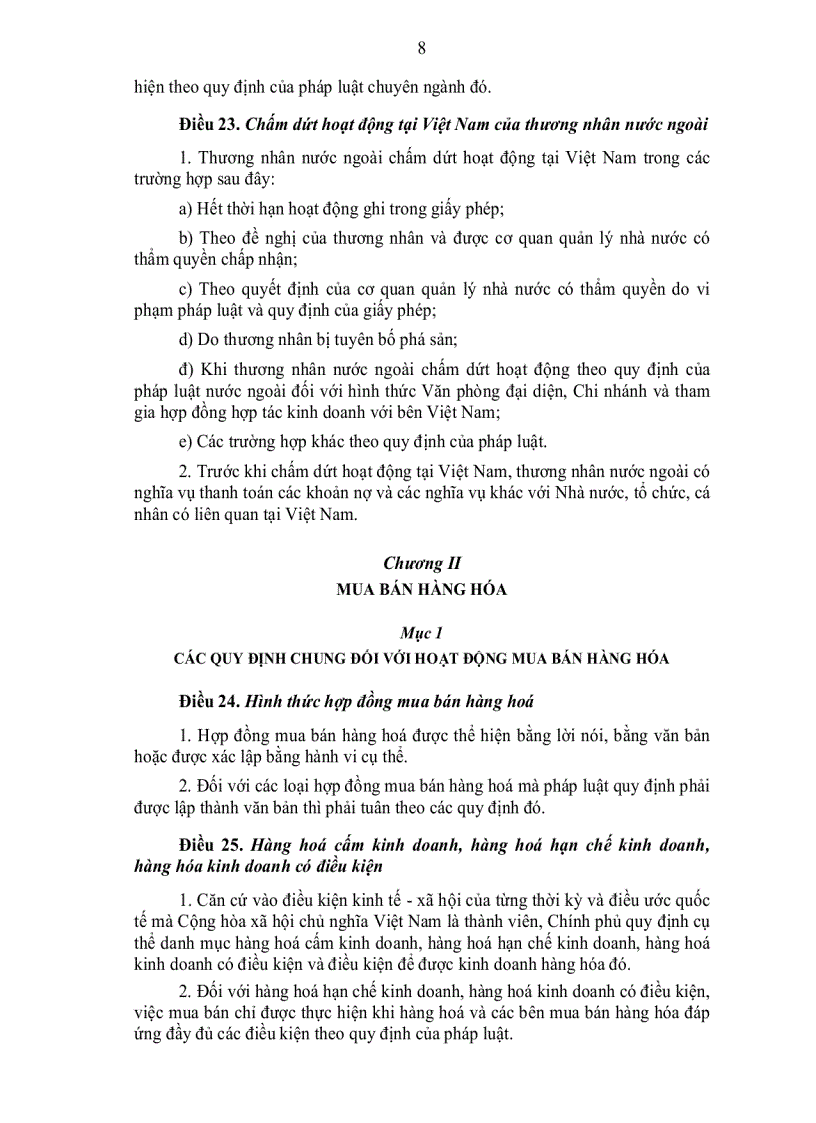 image for page Giáo trình luật thương mại và những điều khoản 2005