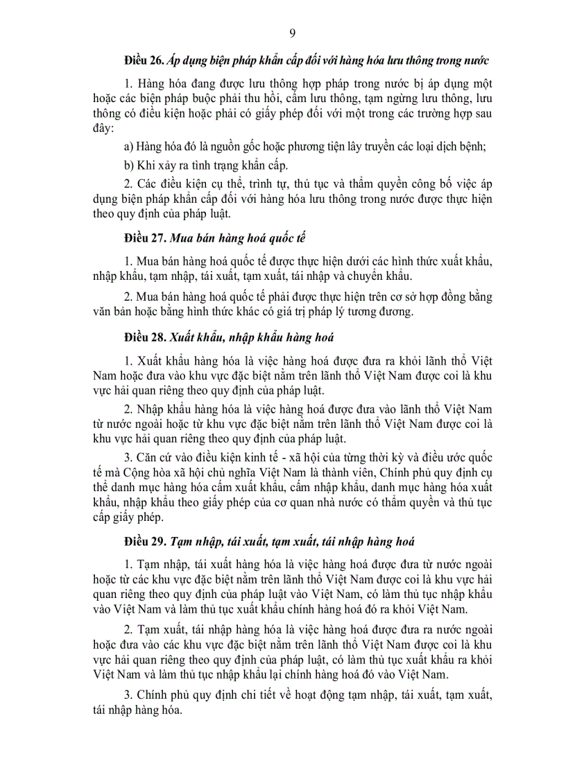 image for page Giáo trình luật thương mại và những điều khoản 2005