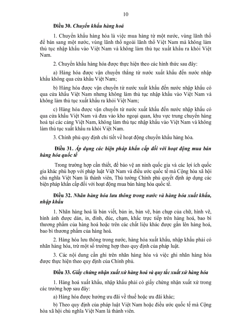 image for page Giáo trình luật thương mại và những điều khoản 2005