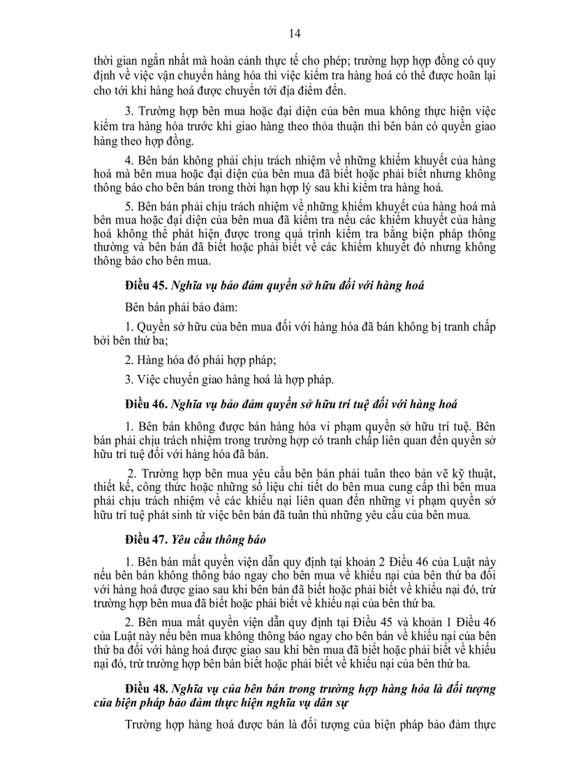 image for page Giáo trình luật thương mại và những điều khoản 2005