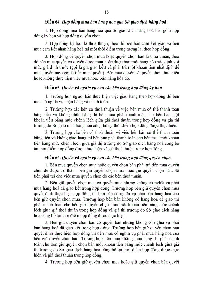 image for page Giáo trình luật thương mại và những điều khoản 2005