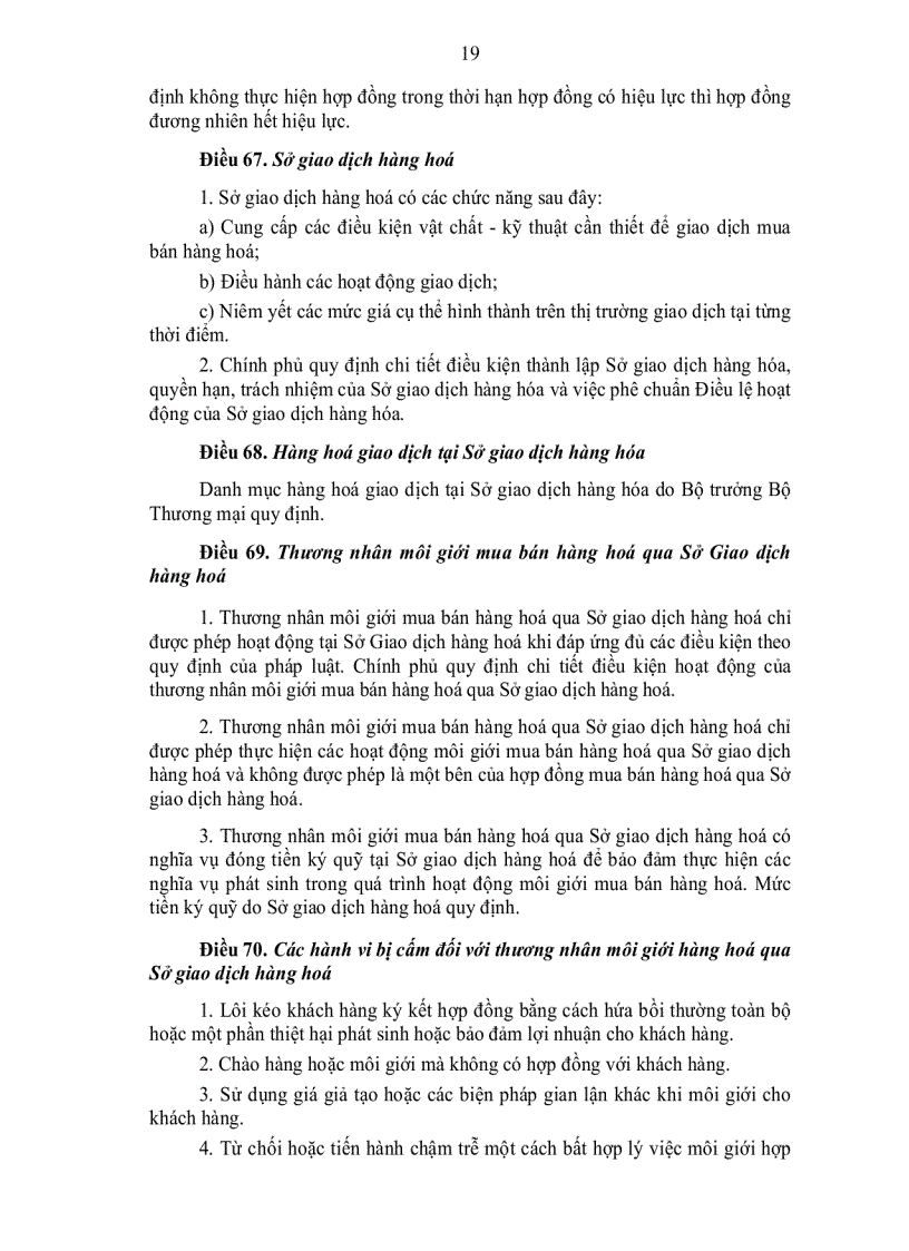 image for page Giáo trình luật thương mại và những điều khoản 2005