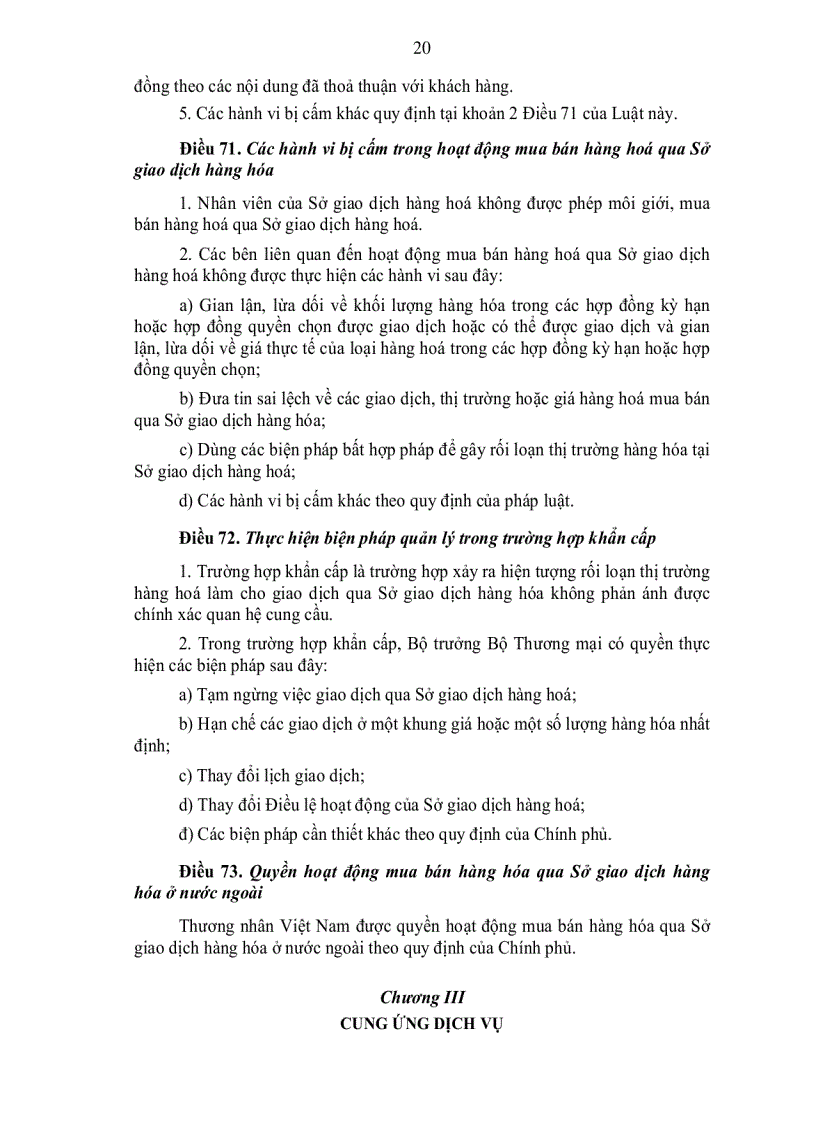 image for page Giáo trình luật thương mại và những điều khoản 2005