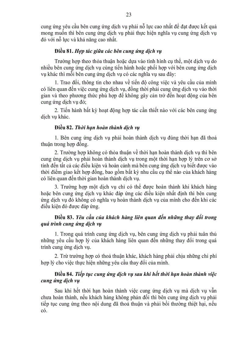 image for page Giáo trình luật thương mại và những điều khoản 2005