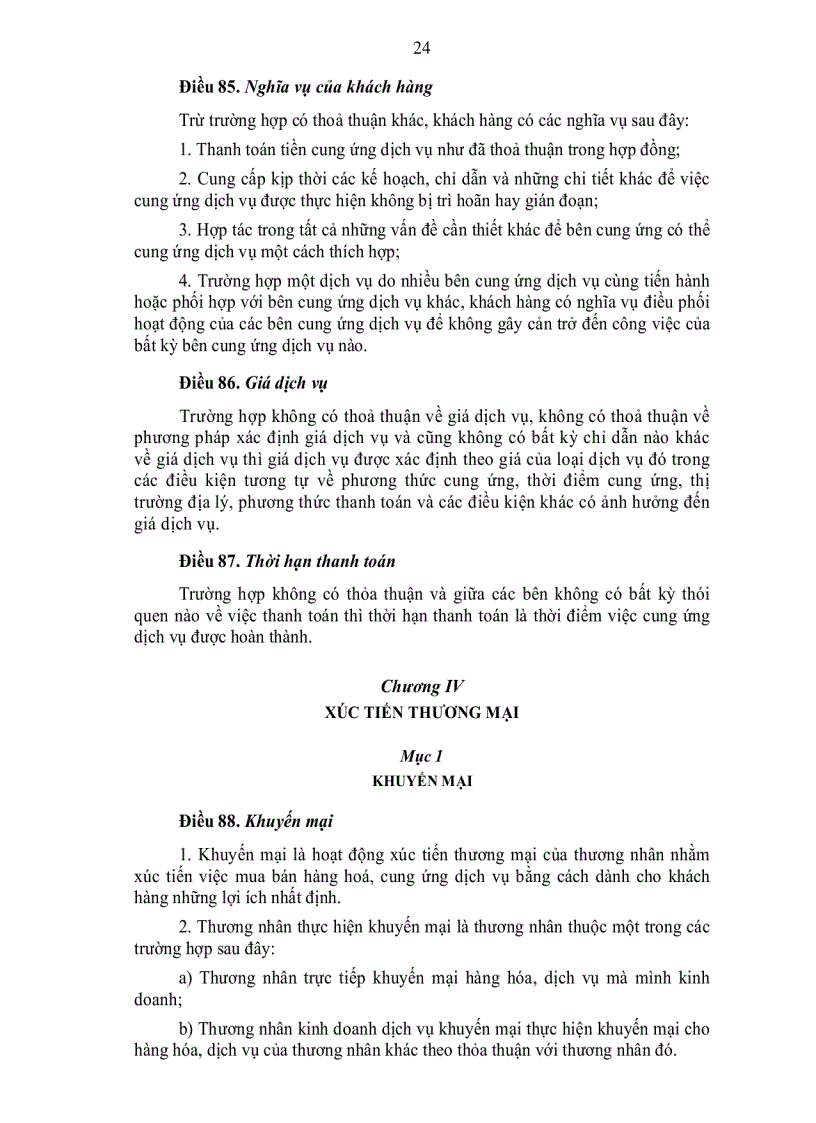 image for page Giáo trình luật thương mại và những điều khoản 2005