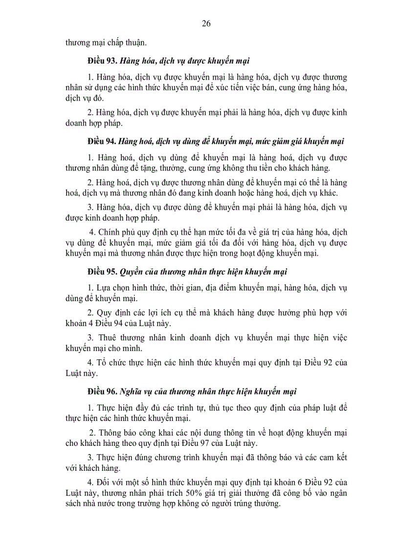 image for page Giáo trình luật thương mại và những điều khoản 2005