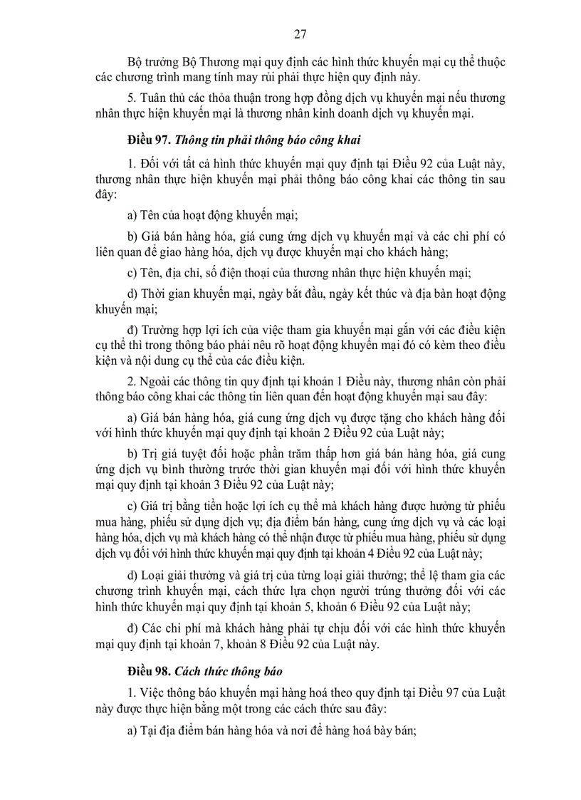 image for page Giáo trình luật thương mại và những điều khoản 2005