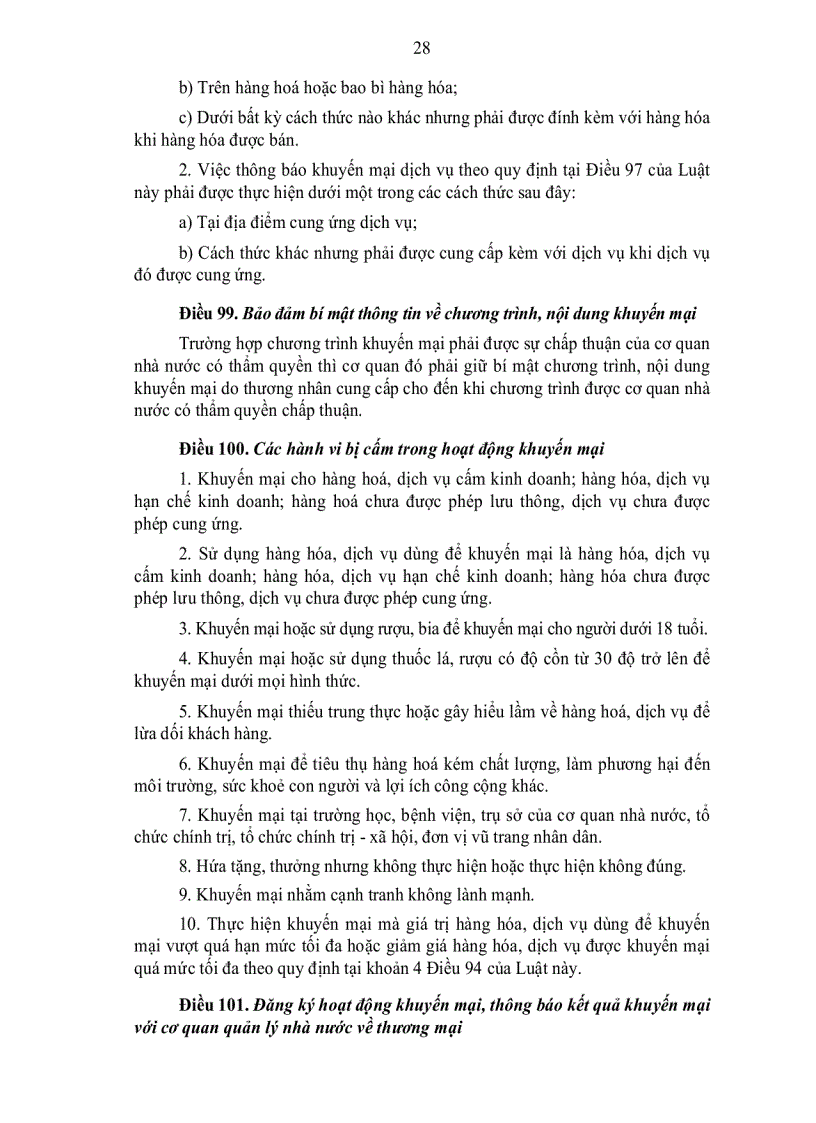 image for page Giáo trình luật thương mại và những điều khoản 2005