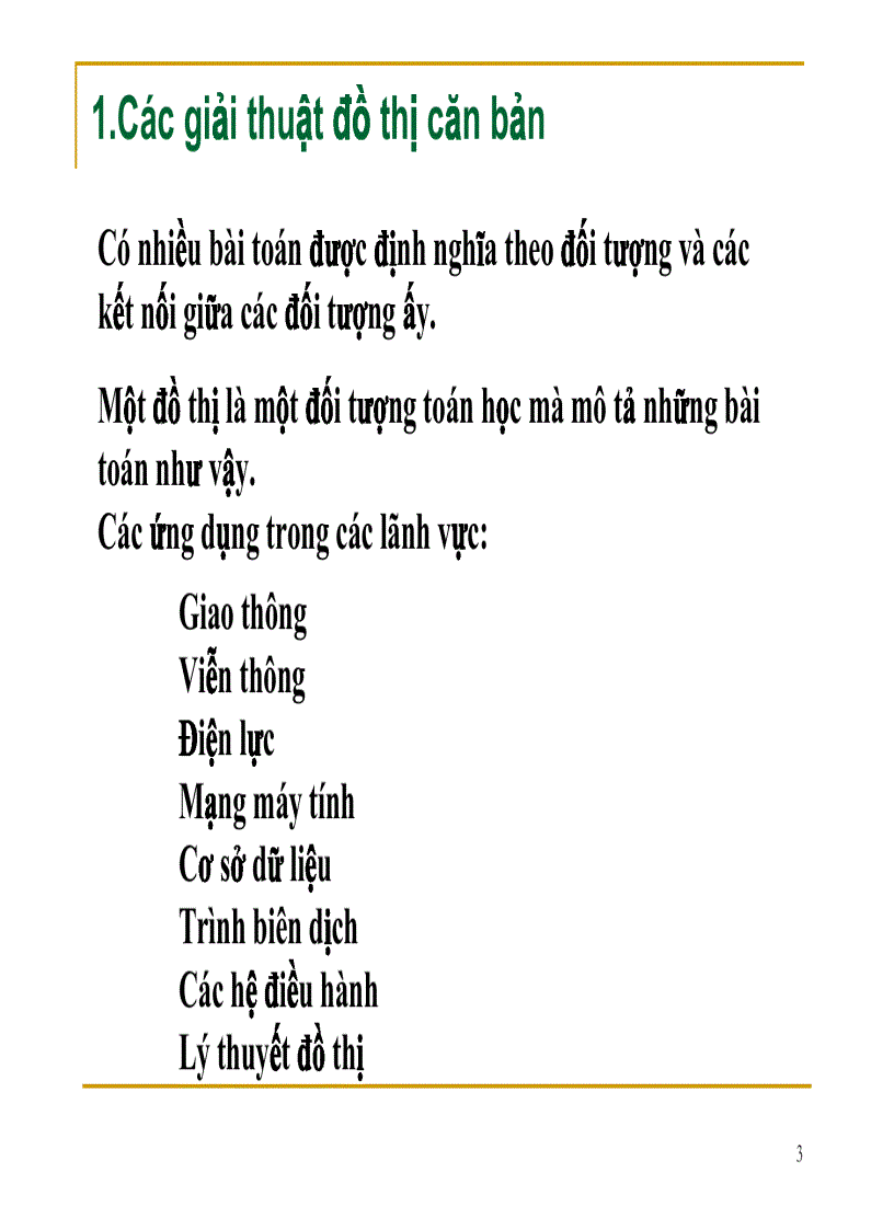 image for page Độ phức tạp của các giải thuật đồ thị