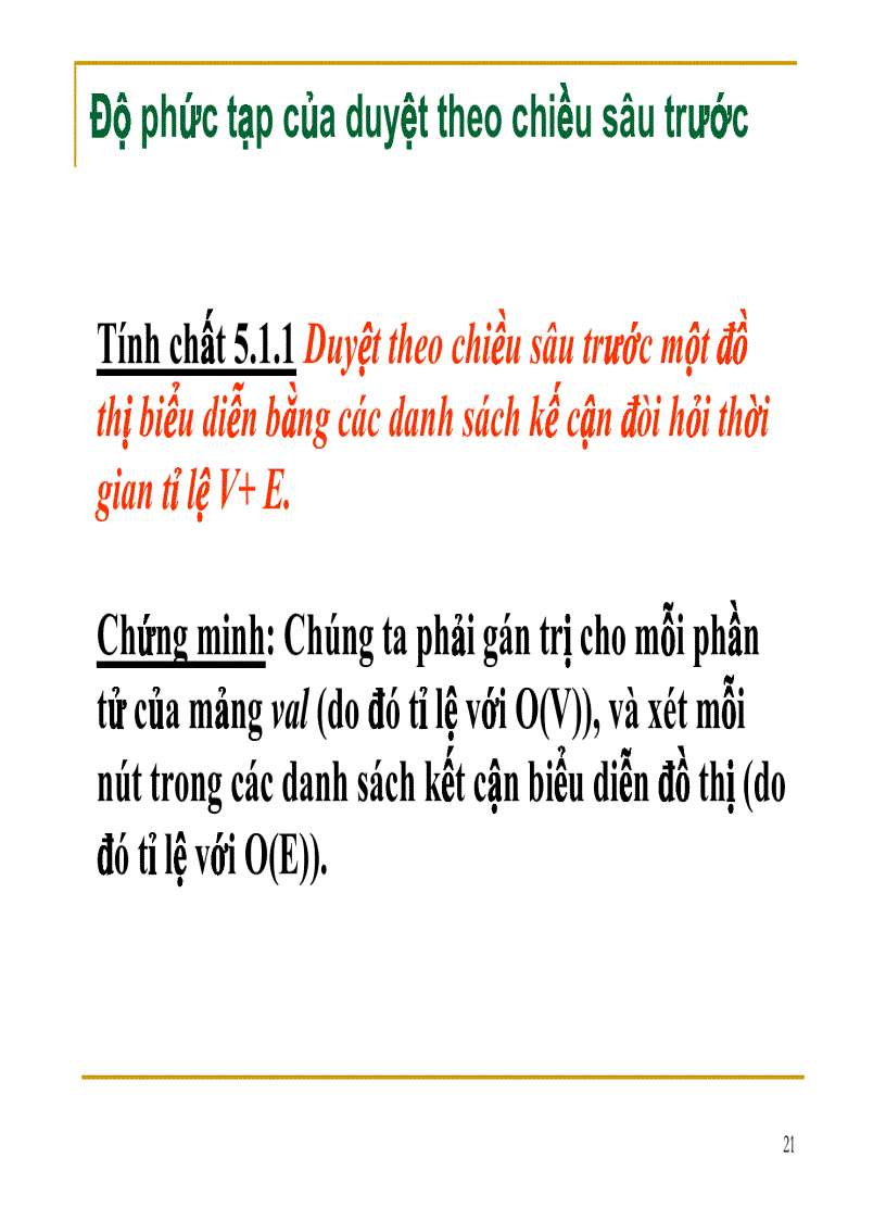 image for page Độ phức tạp của các giải thuật đồ thị