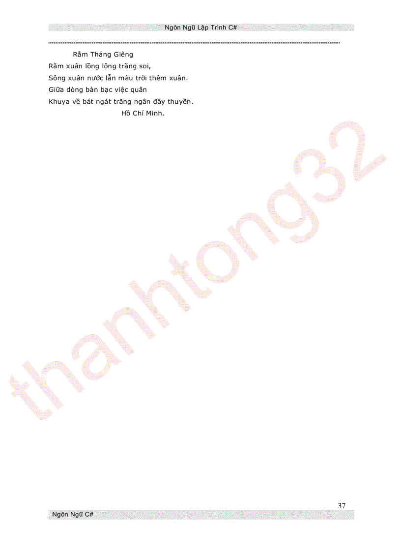 image for page Ngôn ngữ lập trình c