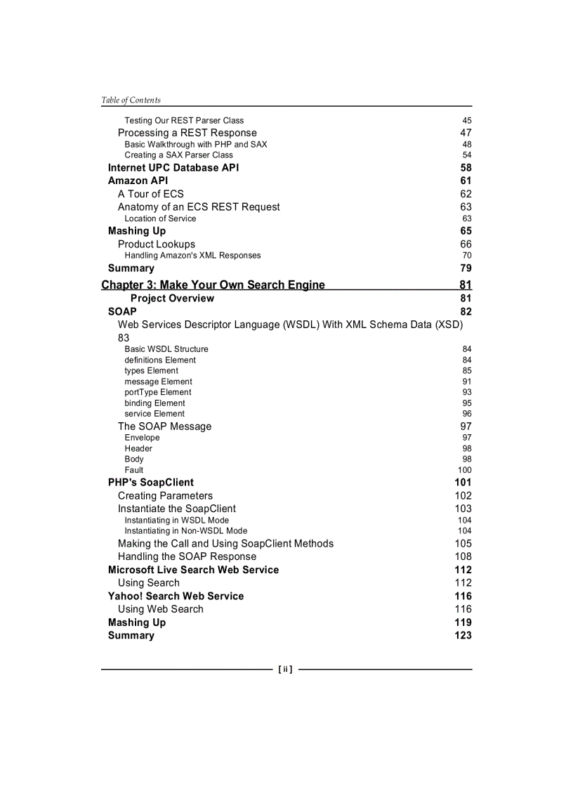 image for page PHP Web 2 0 Mashup Projects