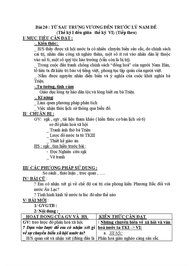 image for page Lịch sử TỪ SAU TRƯNG VƯƠNG ĐẾN TRƯỚC LÝ NAM ĐẾ Thế kỷ I đến giữa thế kỷ VI T2