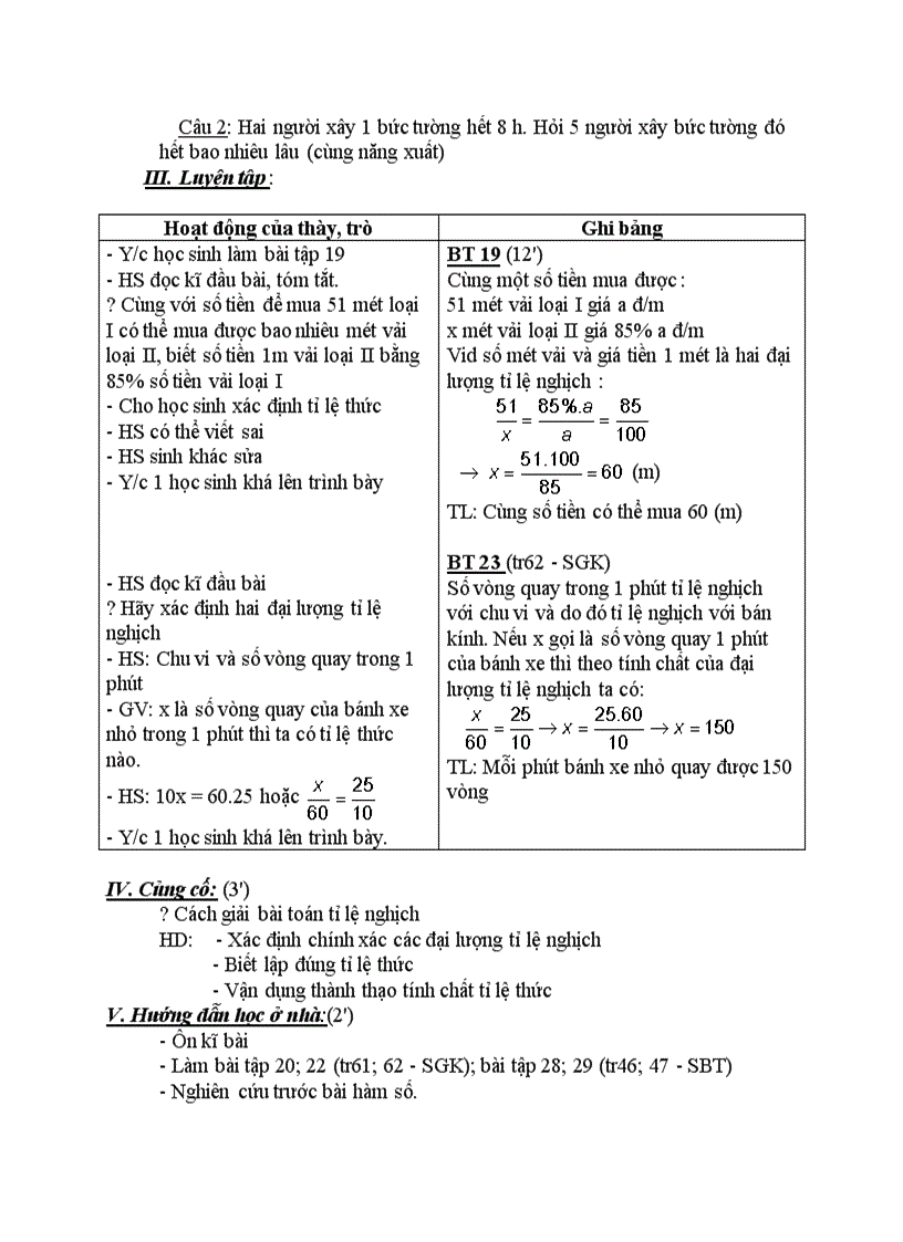 image for page Đại số Một số bài toán về đại lượng tỉ lệ nghịch