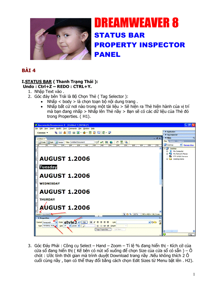 image for page Dreamweaver 8 status bar property inspector panel
