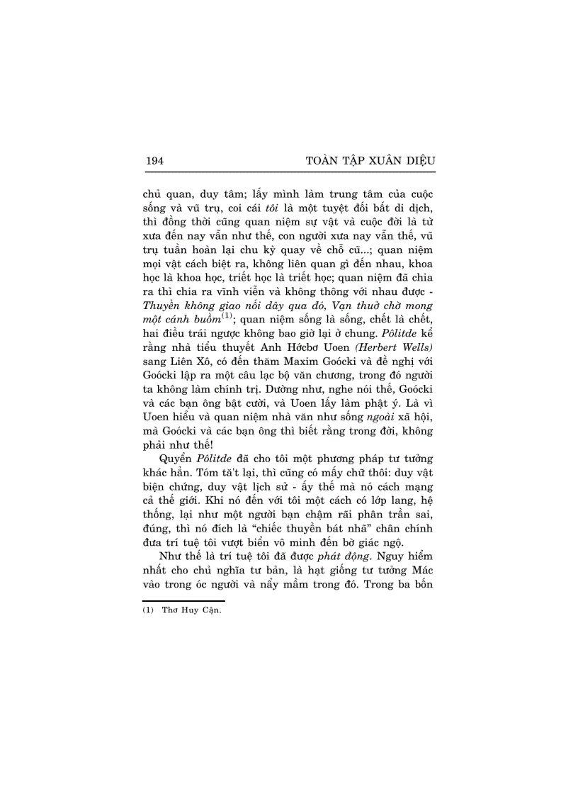 image for page Những bước đường tư tưởng của tôi