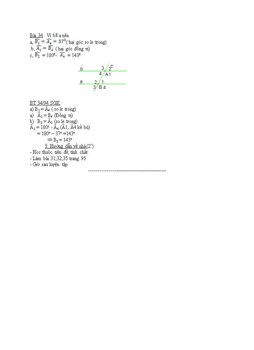 image for page Hình học Tiên đề ơclit về đường thẳng song song