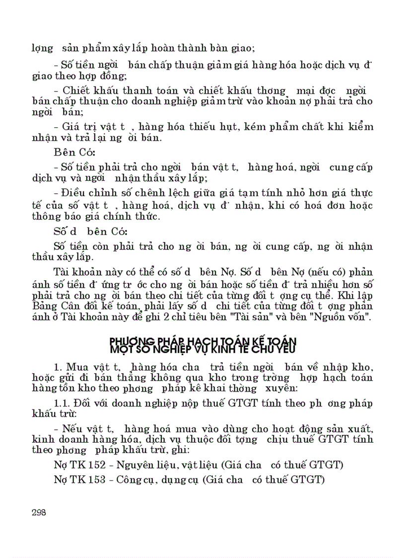 image for page Hệ thống tài khoản và sổ sách kế toán QD15 quyển 1