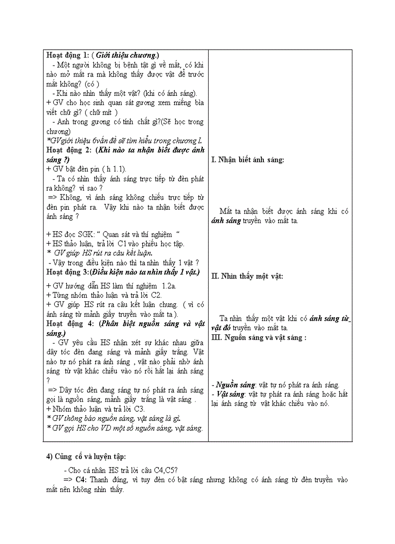 image for page Vật lý NHẬN BIẾT ÁNH SÁNG NGUỒN SÁNG VÀ VẬT SÁNG