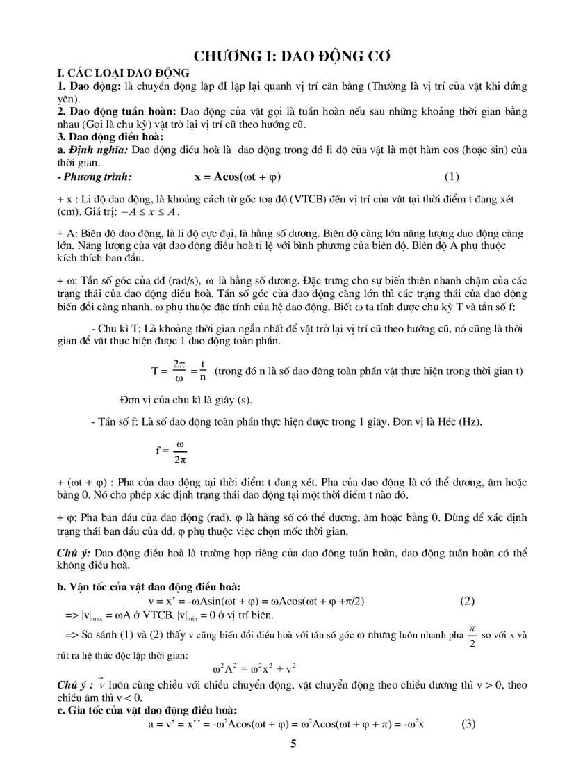 image for page Sổ tay vật lý 12 Nguyễn Lê Hoàng đầy đủ và ngắn gọn công thức từ cơ bản đén nâng cao vật lý 12