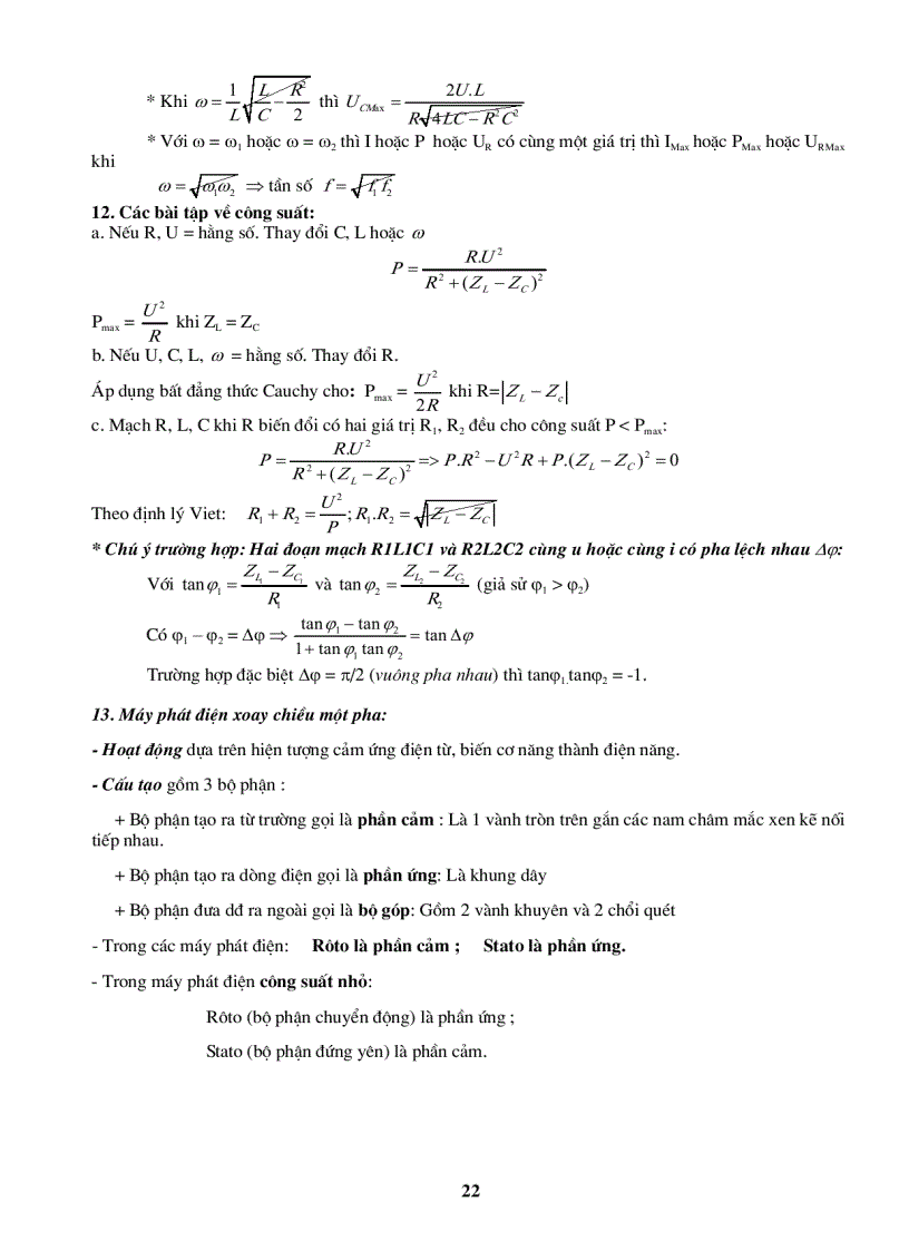 image for page Sổ tay vật lý 12 Nguyễn Lê Hoàng đầy đủ và ngắn gọn công thức từ cơ bản đén nâng cao vật lý 12