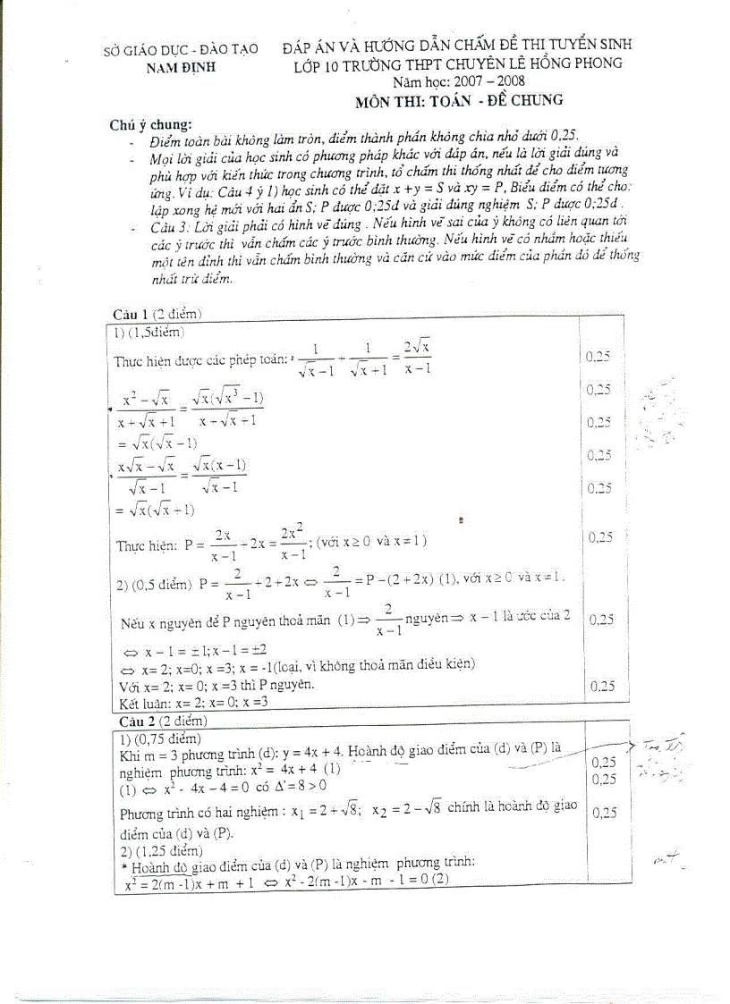 image for page Đáp án đề Toán chung tuyển sinh lớp 10 Chuyên Lê Hồng Phong Nam Định 2007