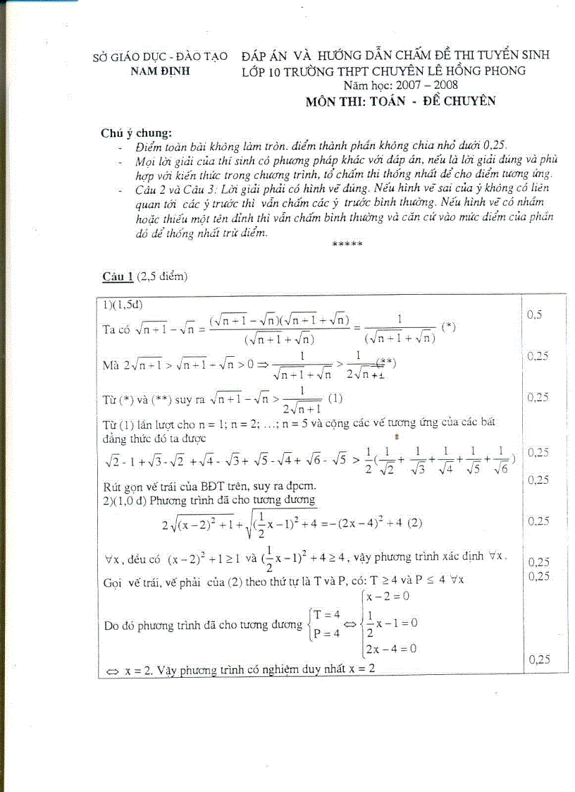 image for page Đáp án đề Toán chuyên tuyển sinh lớp 10 Chuyên Lê Hồng Phong Nam Định 2007