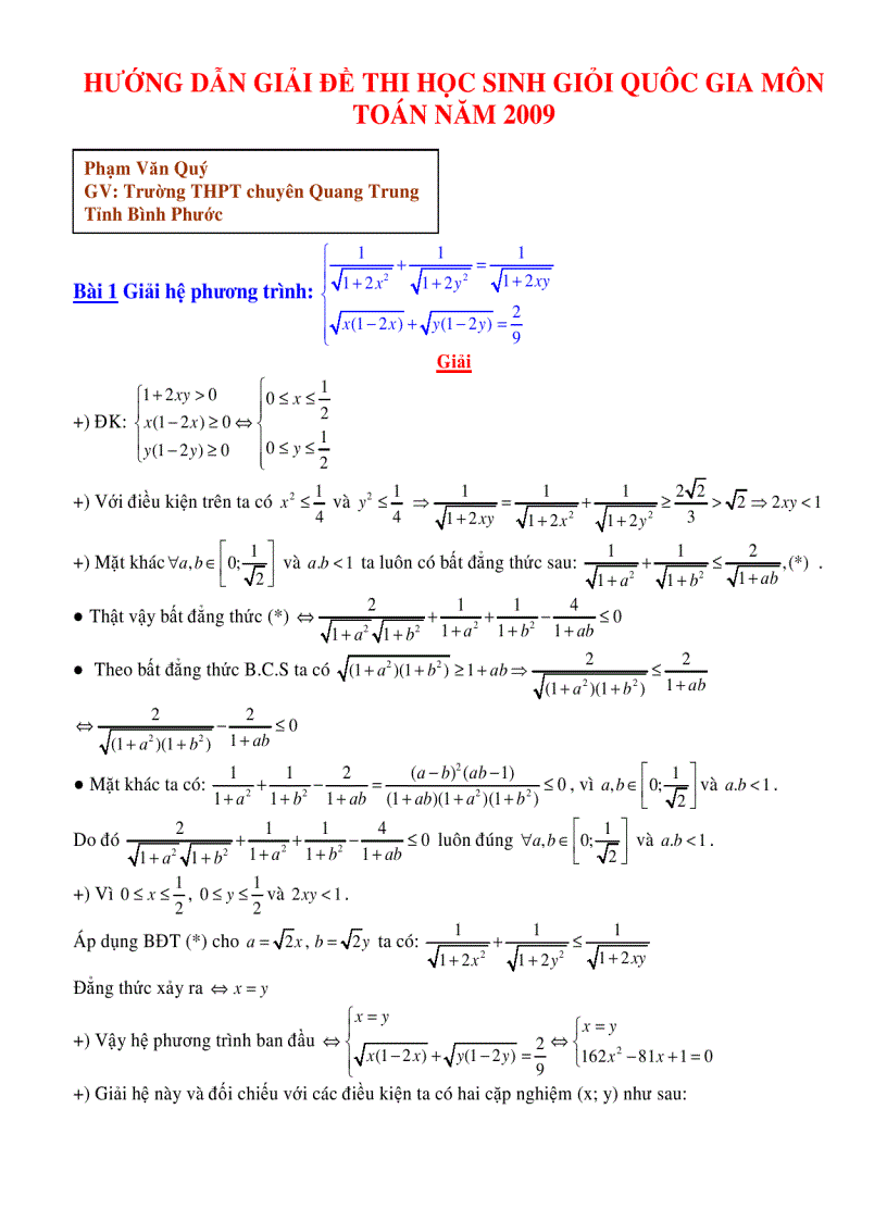 image for page Đáp án đề thi HSG môn Toán Bộ GD ĐT 2009
