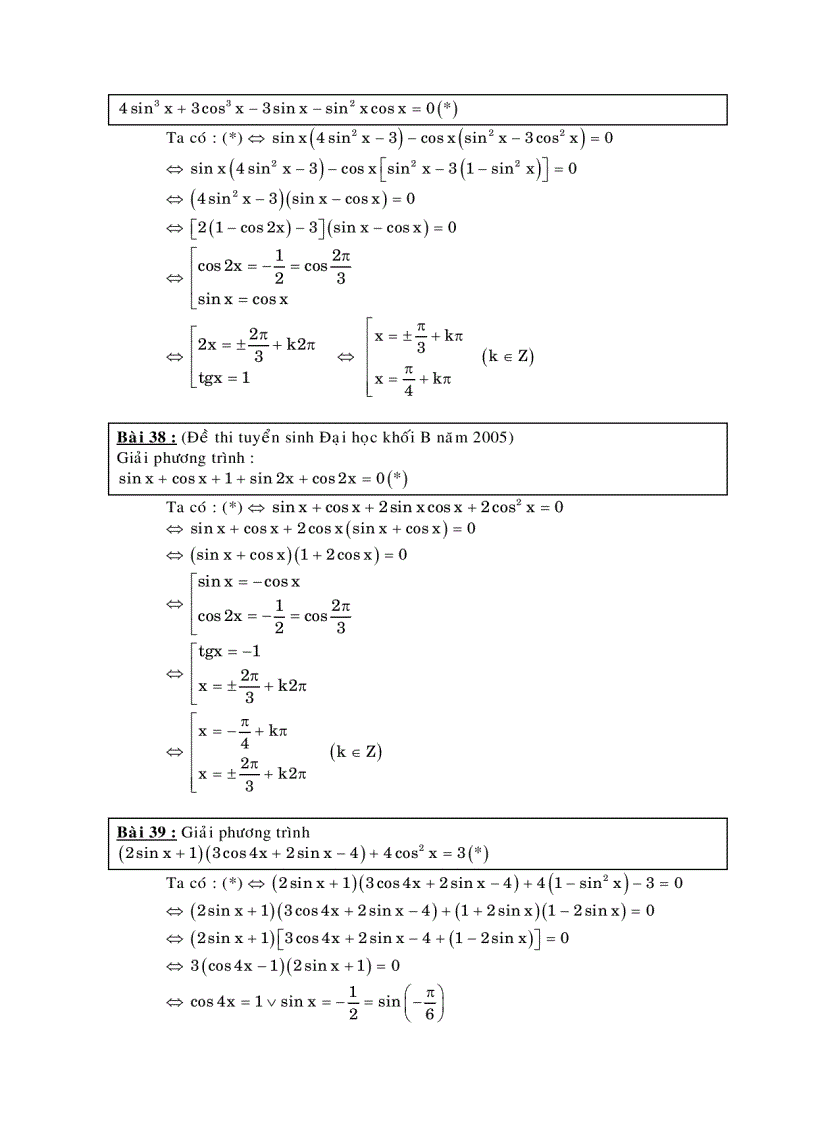 image for page Lượng giác chương 2