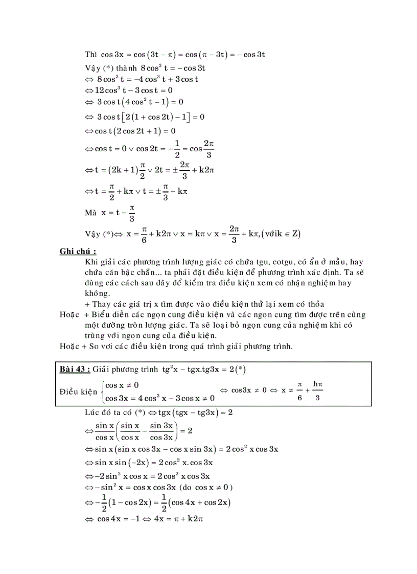 image for page Lượng giác chương 2