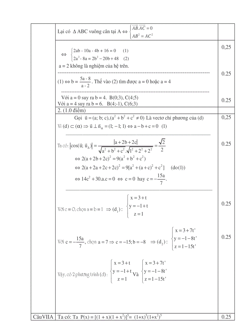 image for page Thi thử ĐH lần 1 2011 THPT Lộc Hậu 2 Thanh Hóa