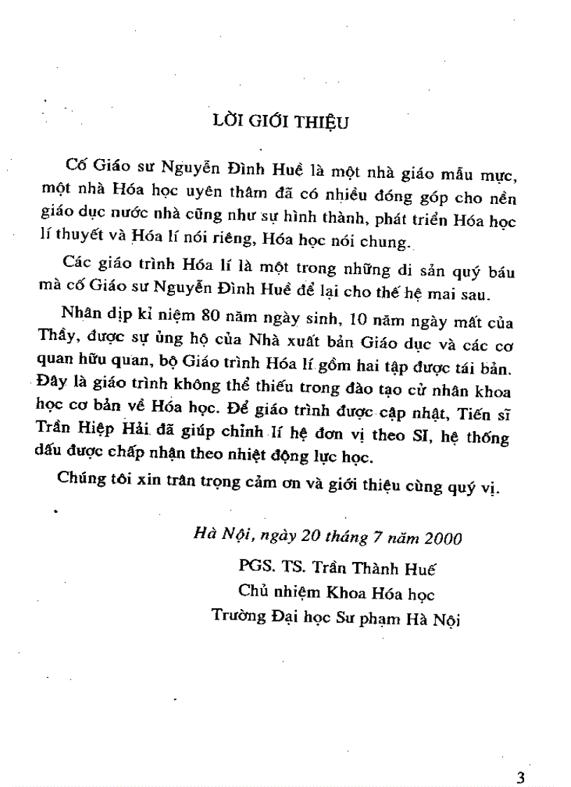 image for page Giáo trình hóa lý tập 2