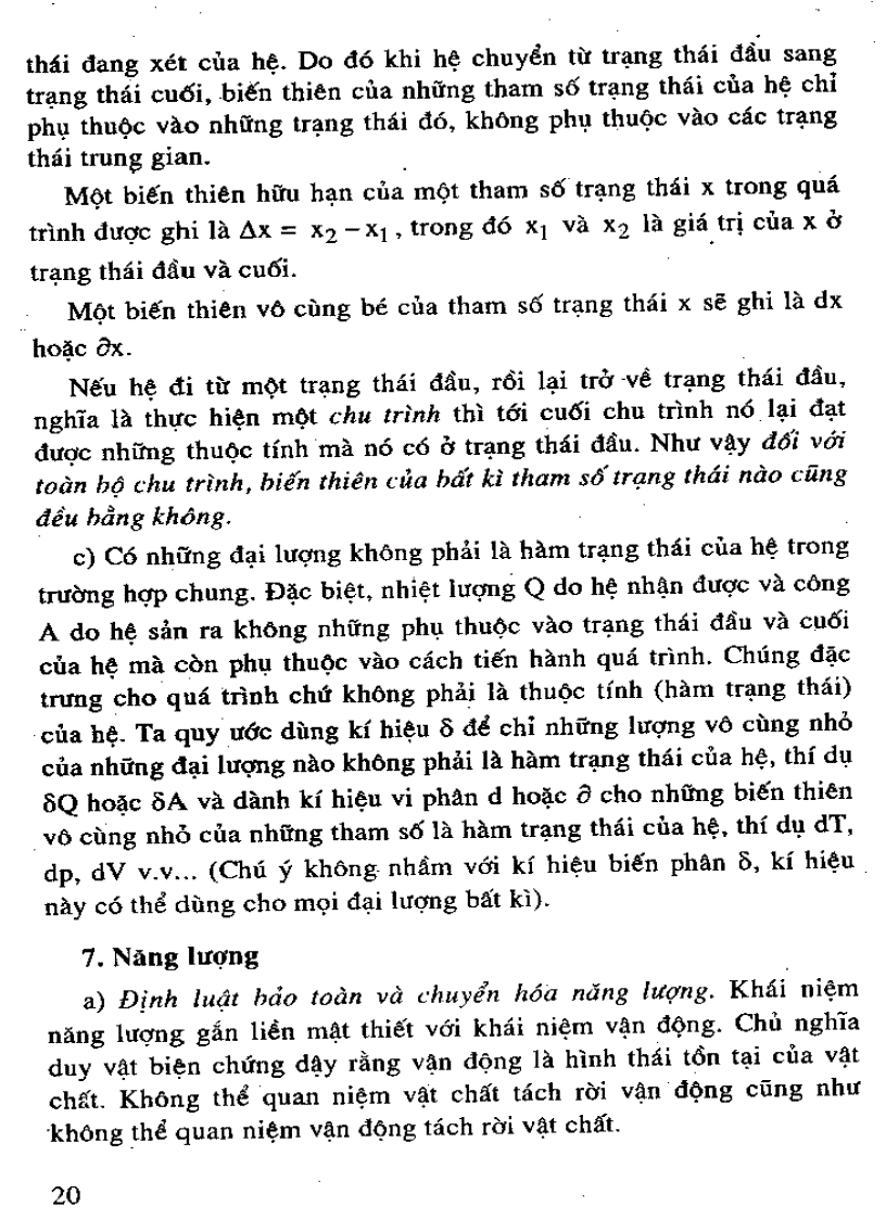 image for page Giáo trình hóa lý tập 2