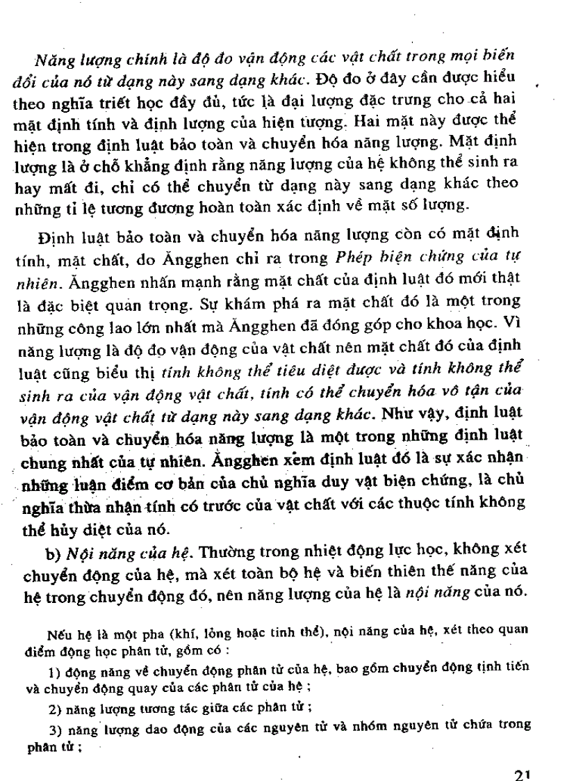 image for page Giáo trình hóa lý tập 2