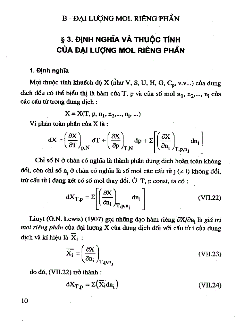 image for page Giáo trình hóa lý tập 1